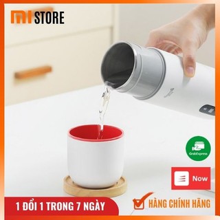 Giữ nhiệt thông minh Deerma - Điều khiển cảm ứng kèm đun nước