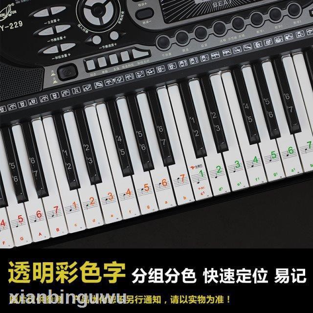 Đàn Piano Điện Tử Kết Nối Bằng Thép Cho Người Mới Bắt Đầu