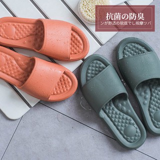 Mùa hè câm kháng khuẩn phòng tắm Dép mát mẻ chống hôi thối không hôi chân nữ tắm trong nhà nhà không trơn trượt đáy mềm 