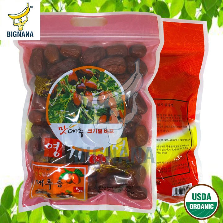 Táo Đỏ Sấy Khô Hàn Quốc JuJuBe Gói 500gr, Tăng Sức Đề Kháng