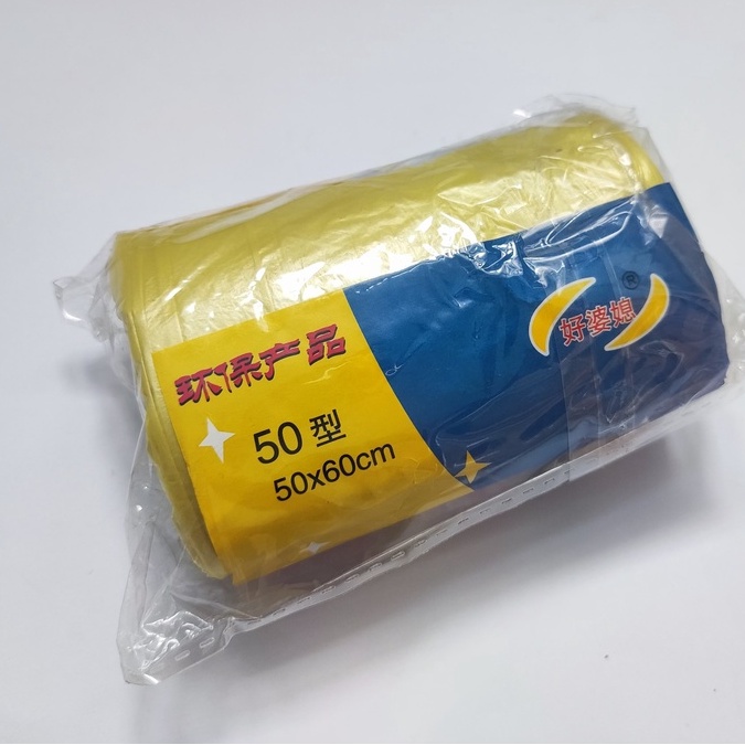 TÚI RÁC CUỘN 40cmx60cm