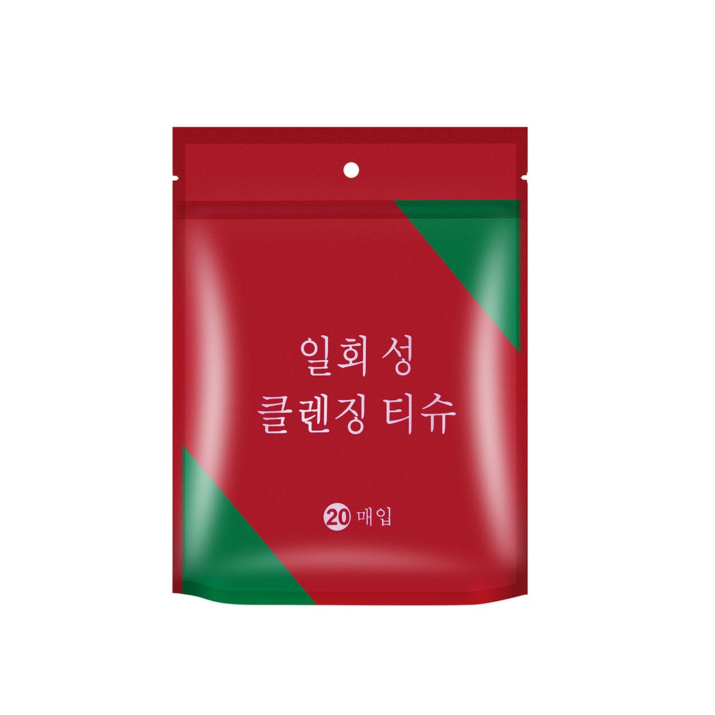 Set 20 Khăn Cotton Du Lịch JUJIAJIA Dùng Một Lần Làm Từ Sợi Thấm Hút