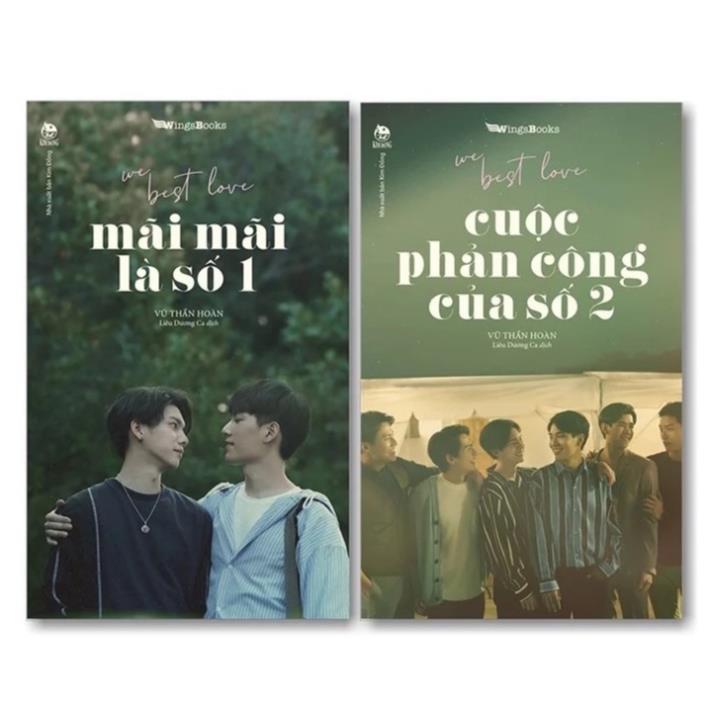 Sách - We Best Love - Mãi Mãi Là Số 1 & Cuộc Phản Công Của Số 2 (Combo 2 tập) - NXB Kim Đồng