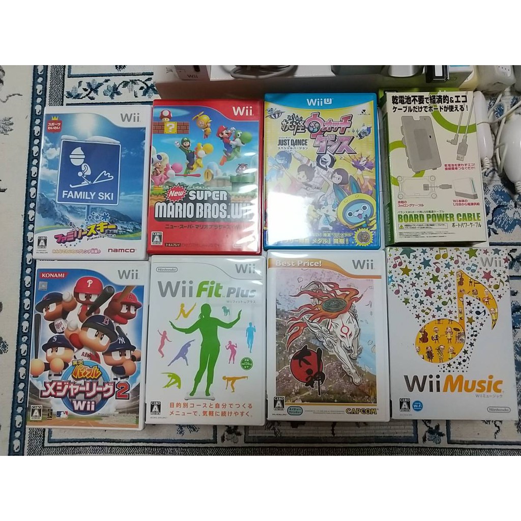 Máy chơi game Nintendo wii có ván trược xách tay nhật