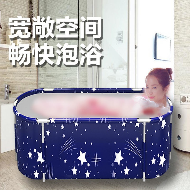 Bồn Tắm Gấp Gọn Toàn Bộ Cơ Thể Dành Cho Người Lớn | BigBuy360 - bigbuy360.vn