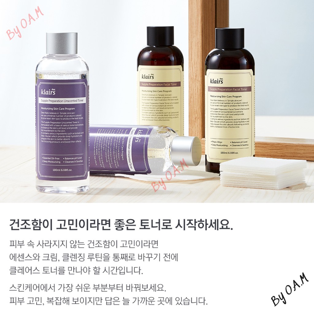 Nước hoa hồng Dear Klairs Supple Preparation Facial Toner 180ml | BigBuy360 - bigbuy360.vn