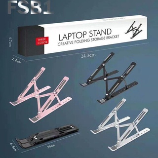 Mua Giá Đỡ Laptop Mini Nhỏ Gọn Bỏ Túi  Đế Tản Nhiệt Laptop Stand 7 Mức Độ Gọn Nhẹ Siêu Rẻ Hayaku