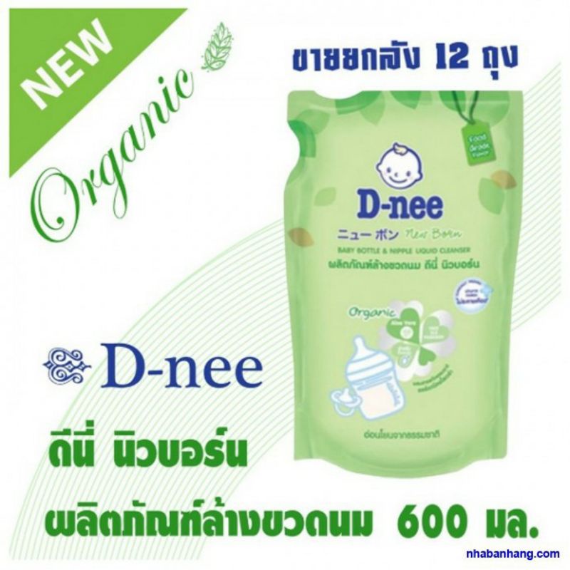 (MẪU MỚI) Nước Rửa Bình Sữa Organic Dnee Dạng Chai 620ml  Và Túi 600ml CHUẨN HÀNG THÁI