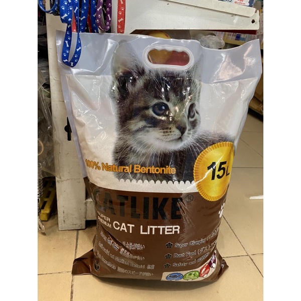 Cát vệ sinh cho mèo, cat like 15L mùi cafe