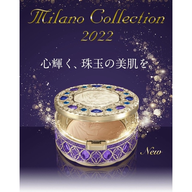 Phấn phủ thiên thần, dưỡng da cao cấp Kanebo Milano Collection 2022 &2023