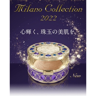 Phấn phủ thiên thần, dưỡng da cao cấp Kanebo Milano Collection 2022 &2023