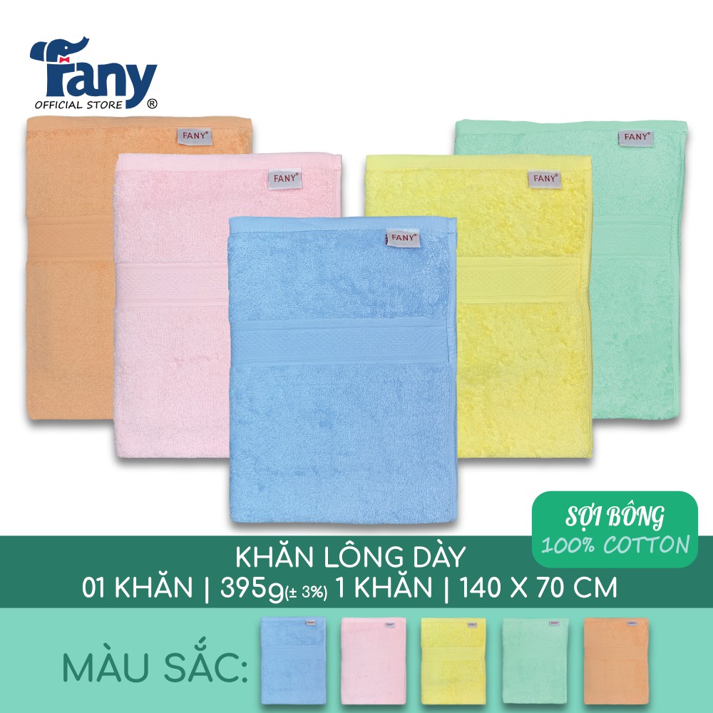 Khăn lông màu dày Fany® 140x70 cm 100% cotton siêu mềm thấm hút cao 5 màu lựa chọn
