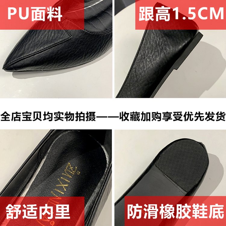 Giày Búp Bê Mũi Nhọn Đế Thấp Thời Trang Nữ Xinh Xắn | BigBuy360 - bigbuy360.vn