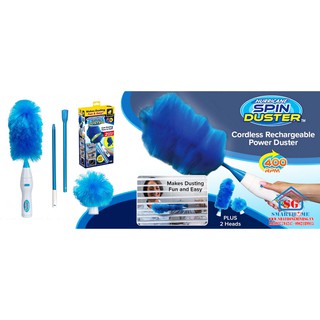 Chổi từ tính quét, lau bụi thông minh Spin Duster chính hãng
