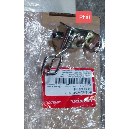 Bát  bắt bửng, cánh yếm winner X V2