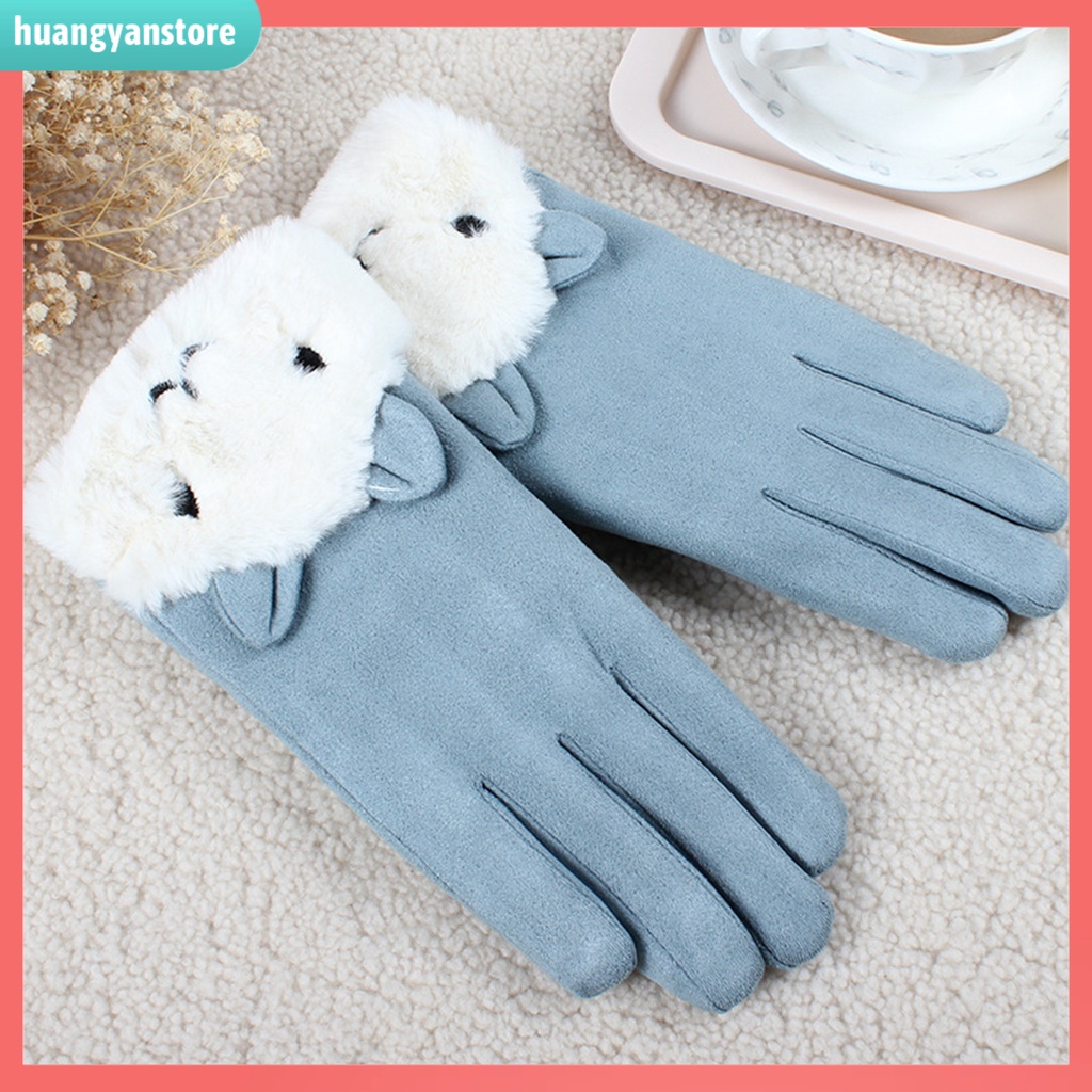 HY| Găng tay da lộn chống gió giữ ấm có thể dùng màn hình cảm ứng cho nữ