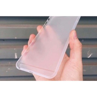 Ốp Lưng Trong Nhám UniBody IPhone Mỏng 0,3mm
