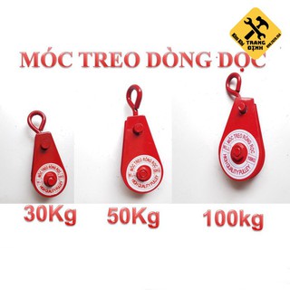 Móc treo ròng rọc kéo tay kéo cáp các loại 30kg, 50kg, 100kg