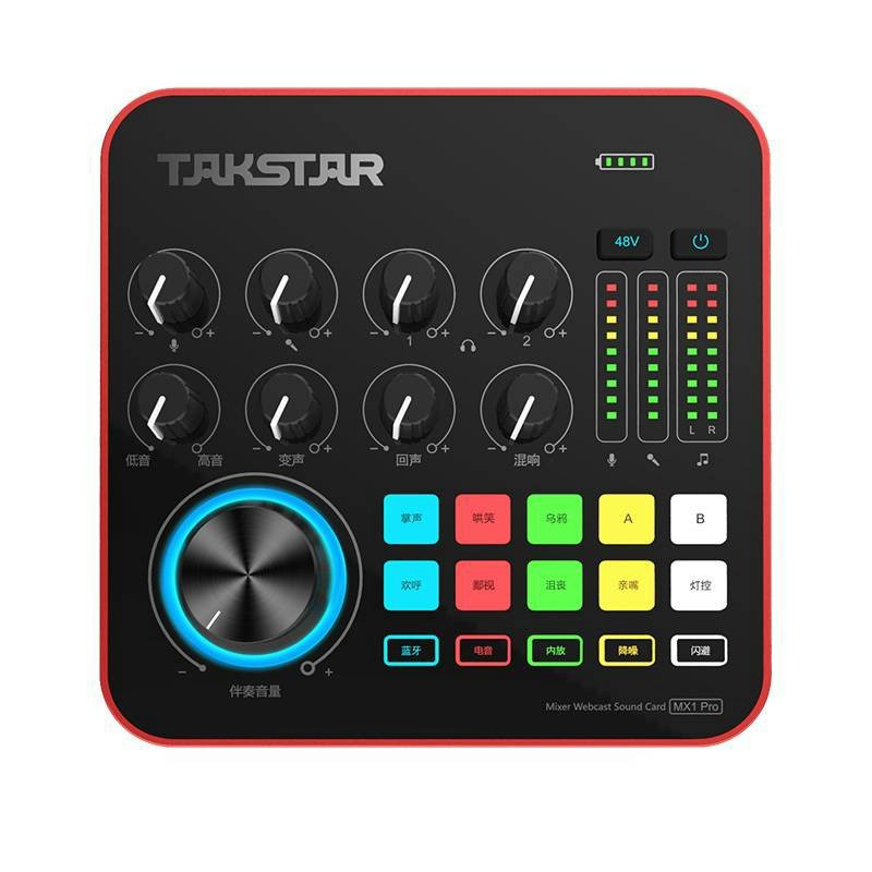 Sound card Takstar MX1 Pro Thu Âm, Livestream Chuyên Nghiệp Hỗ Trợ Bluetooth , 8 Hiệu Ứng, Đèn LED đổi màu, Tích Hợp Pin