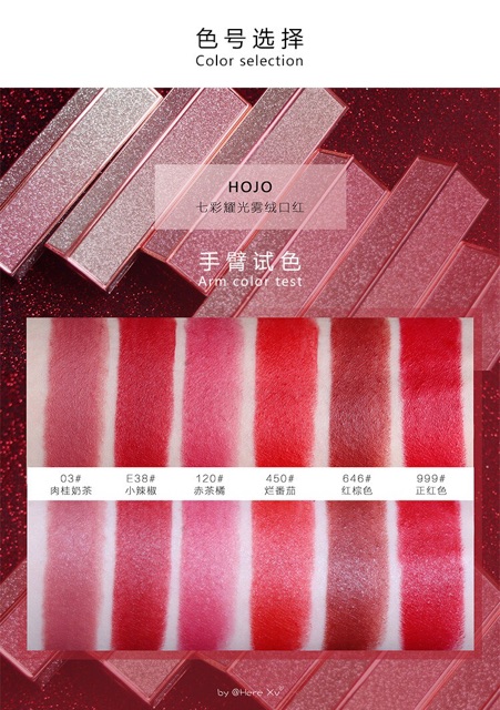 Son Sáp Hojo Velvet Bodacious Lip Pencil Hàng Nội Địa Trung KL12