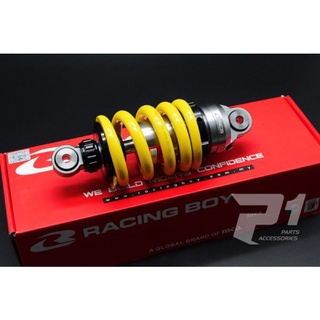 Phuộc RCB E2 không bình dầu