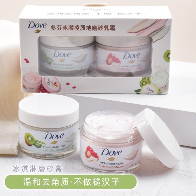 Tẩy Da Chết Body Dove Exfoliating Body -              Set 2 hũ 50g đủ mùi giúp da mịn màng chiết xuất từ thiên nhiên