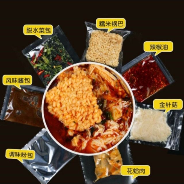 Lẩu cốc cơm cháy | Doris.Store21 | BigBuy360 - bigbuy360.vn
