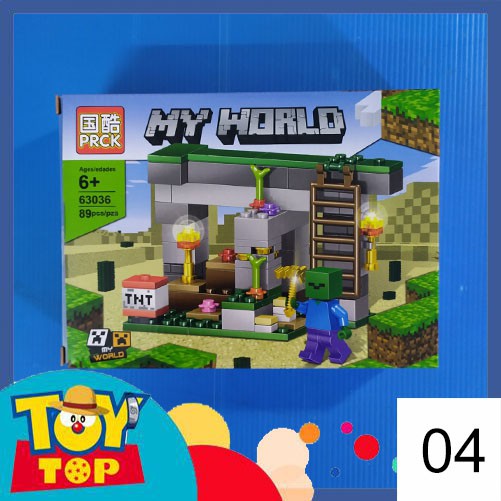 Đồ chơi lắp ráp Xếp hình lắp ghép thế giới vuông minecraft my world PRCK 63036