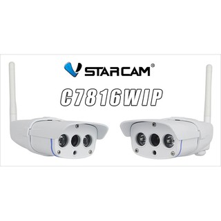 Camera ip ngoài trời vstarcan 7816wip