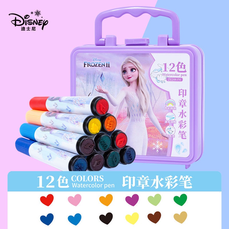 ♛Set 24 Bút Màu Nước Vẽ Tranh Disney Cho Bé