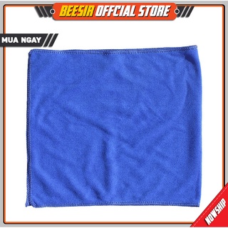 Khăn Lau Xe Hơi, Nội Thất, Kính Đa Năng Xanh 25x25cm