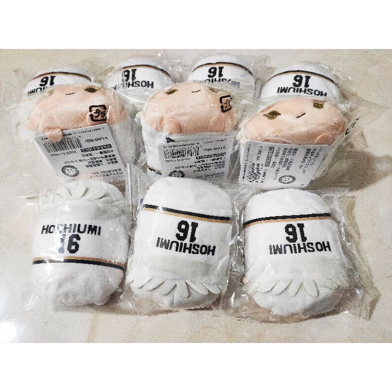 Noru Hoshiumi Haikyuu có sẵn Full tag  chính hãng