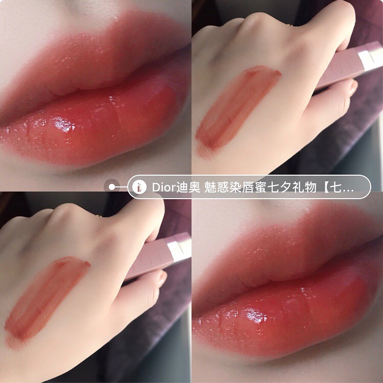 Son kem Dior Lip Tattoo 421 màu cam cháy fullsize unbox