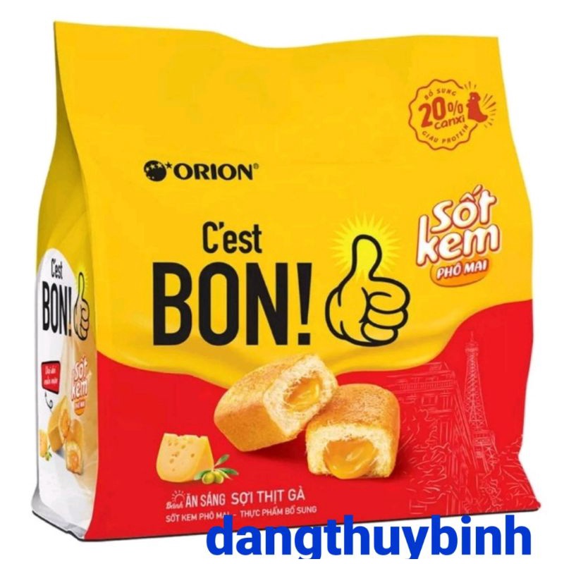 Bánh ăn sáng C'EST BON 85g (5gói×17g)