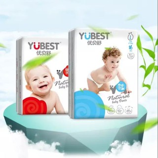 Tã/bỉm dán/quần yubest nội địa trung các size s22/m18/l16/xl14/xxl12