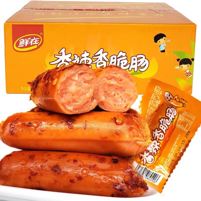 Xúc Xích Cay Siêu Ngon 28g-32g