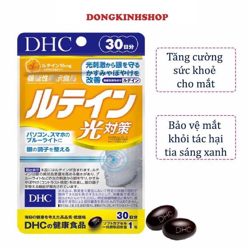 Viên Uống DHC Lutein Blue Light Protection Chống Ánh Sáng Xanh từ Vi tính Điện thoại 30 Ngày Nhật Bản