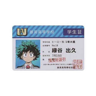 Thẻ ID nhân vật hoạt hình anime My Hero Academia bằng PVC đáng yêu