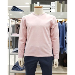 [BIG SIZE] Áo nỉ nam dài tay xuất xịn sang Hàn ATD170