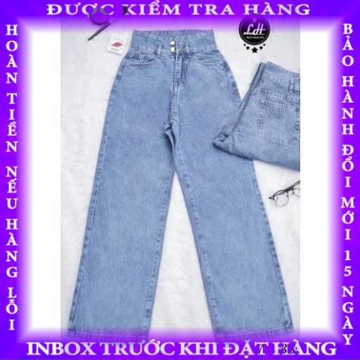 Quần jean ống rộng nữ cạp siêu cao 2 nút (Ms33) baybay