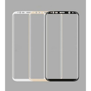 Samsung S8 / S8 Plus Kính Cường Lực 4D Full Màn Hình