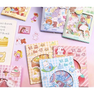 sticker gói 45 miếng