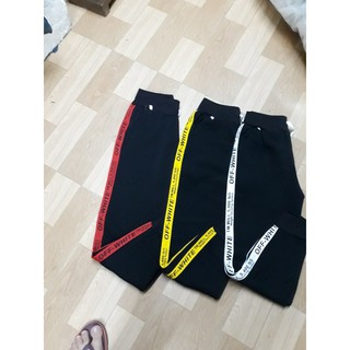 Quần joger thể thao phối viền in chữ OFF WHITE