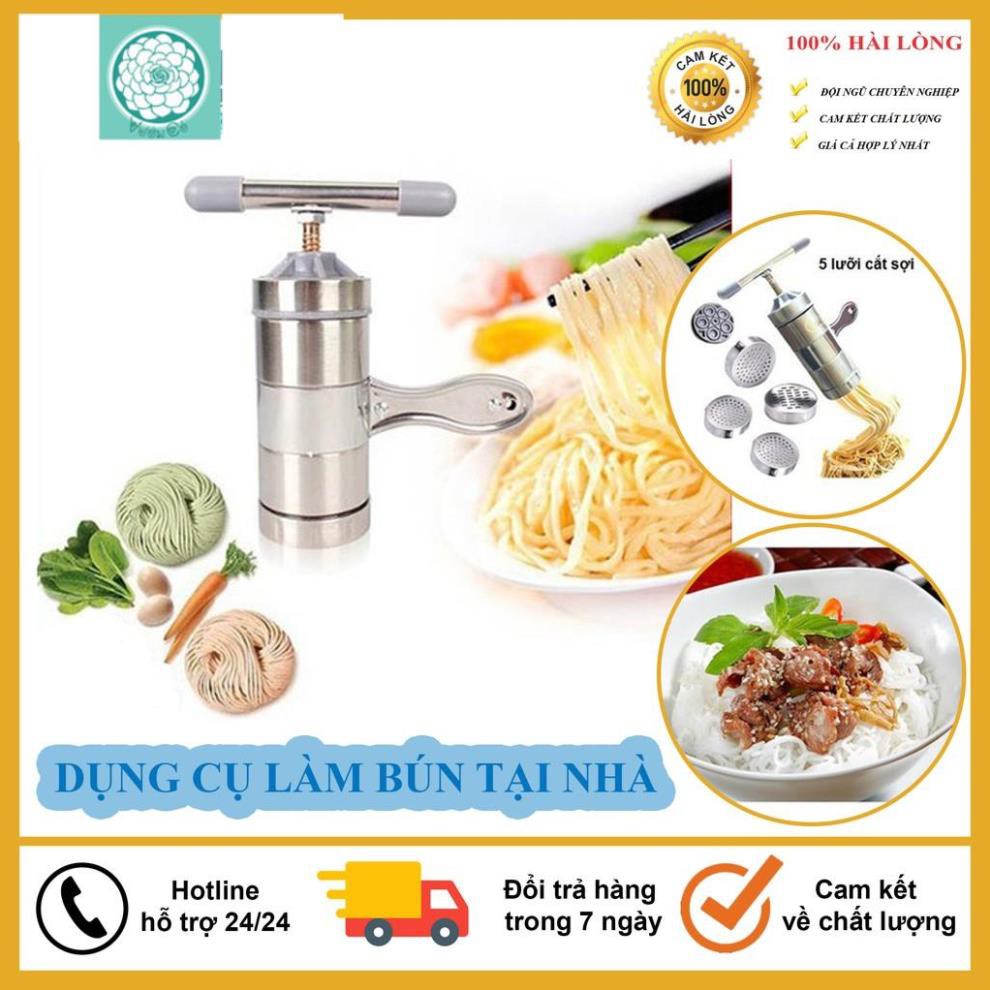 Máy Làm Bún, Dụng Cụ Làm Bún Tươi Bằng Tay Inox Tiên Dụng, Dễ Dàng Làm Bún Tại Nhà An Toàn