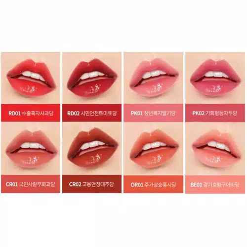 (hàng Mới Về) Son Môi Apieu Juicy Pang Tint - A 'pieu | BigBuy360 - bigbuy360.vn