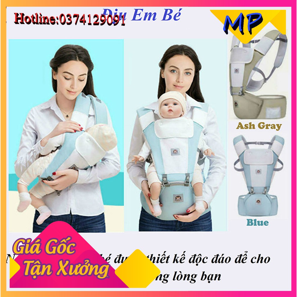 ❇✘Địu em bé loại xịn đa chức năng có ghế ngồi, đai 12 tư thế cho cả trẻ sơ sinh, điệu bệ ngồi