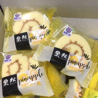 Set 3 Cái Bánh Bông Lan Cuộn Dứa