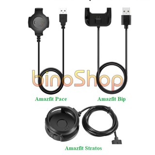 Dây sạc đồng hồ Amazfit Bip/ Pace/ Stratos