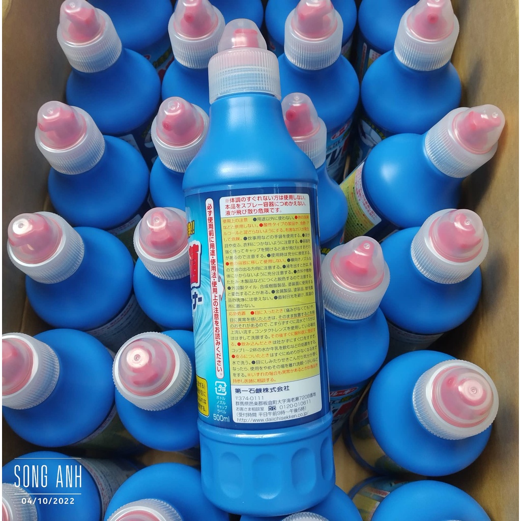 Nước tẩy diệt khuẩn bồn cầu Rookie Toilet Cleaner 500ml siêu sạch, sản phẩm của hãng Daiichi Sekken nội địa Nhật Bản