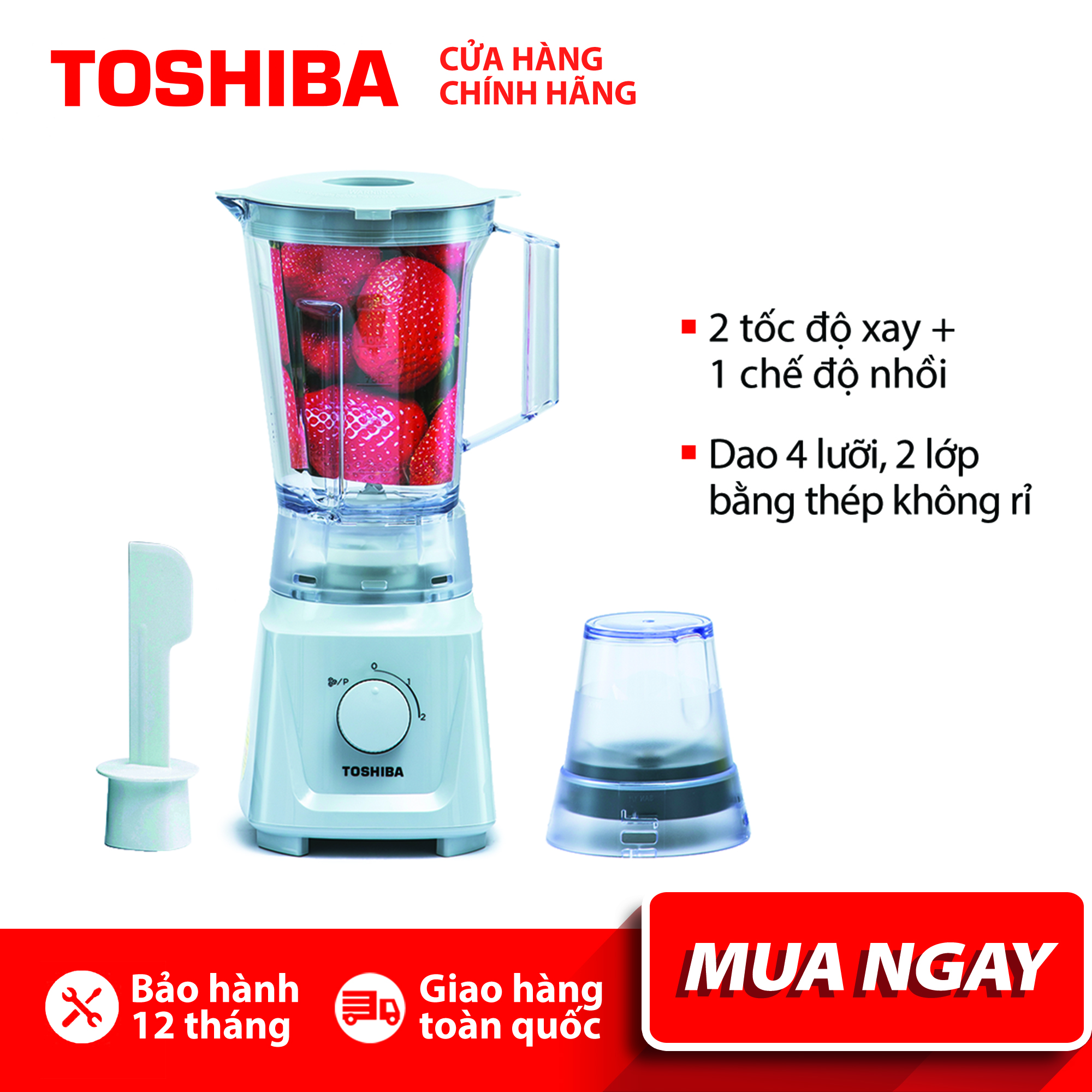 MÁY XAY SINH TỐ TOSHIBA MX-60T(H) - 2 cối - Dung tích 1.5L - Công suất 600W - Hàng chính hãng, bảo hành 12 tháng